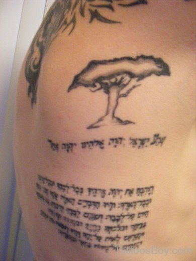 Tree And Wording Tattoo-TB1099