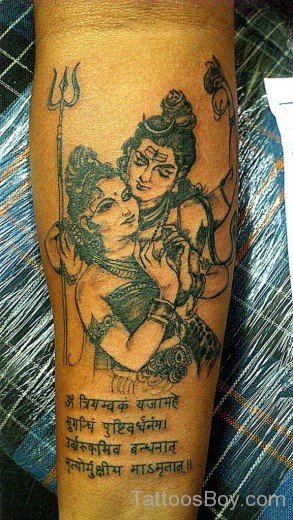 Amazing Shiv Parvati Tattoo-TB101