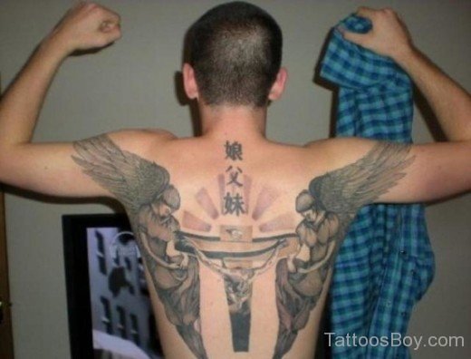 Elegant Back Tattoo