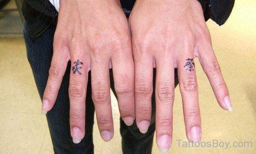 Japanese Ring Tattoo On Fingers