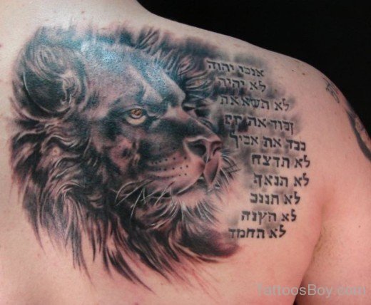 Lion Head Tattoo On Back 7-TB1063