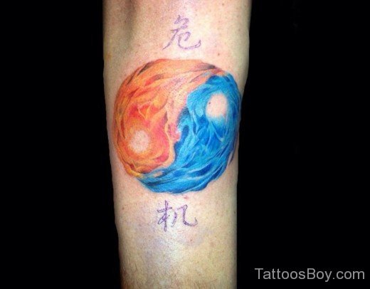 Spiritual Yin Yang Tattoos Design-TB1252