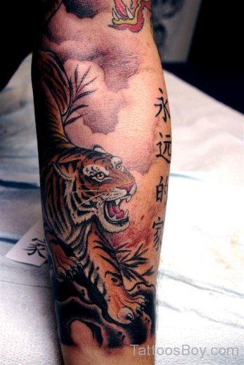 Nice Tiger Tattoo Design 