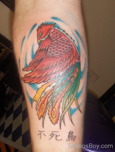 Phoenix Tattoo Design